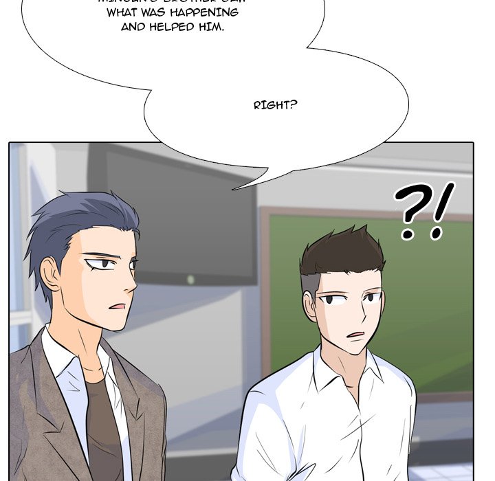 High School Legend Red Dragon Chapter 72 image 82