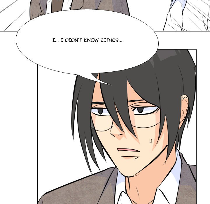High School Legend Red Dragon Chapter 72 image 88