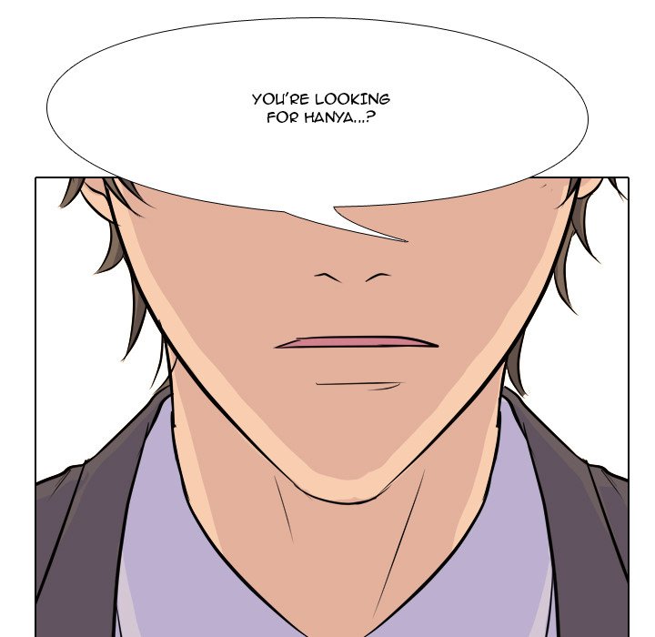 High School Legend Red Dragon Chapter 73 image 103