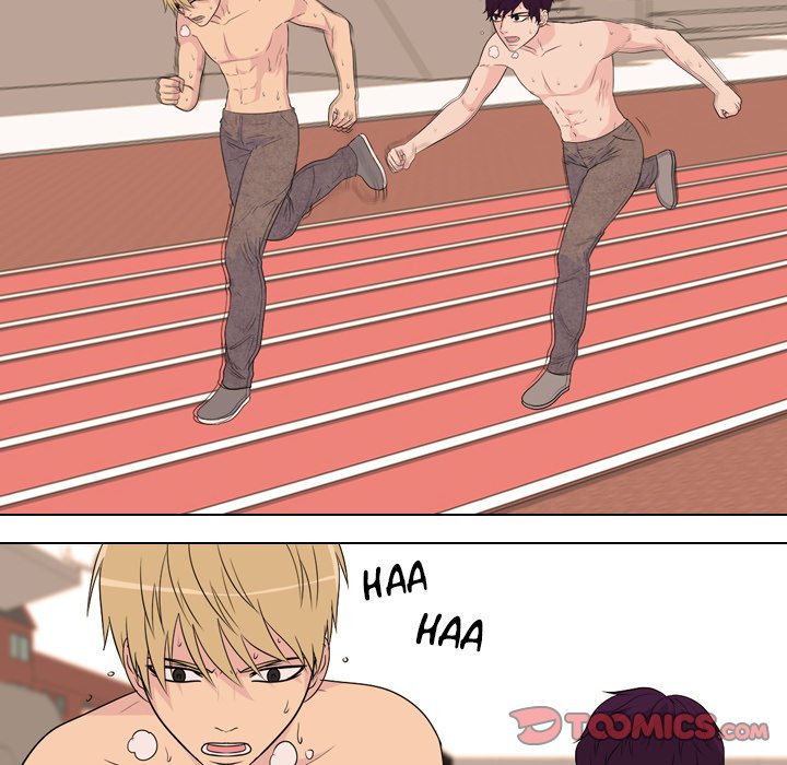 High School Legend Red Dragon Chapter 73 image 17
