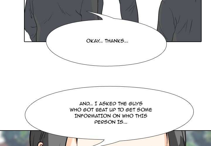 High School Legend Red Dragon Chapter 73 image 2