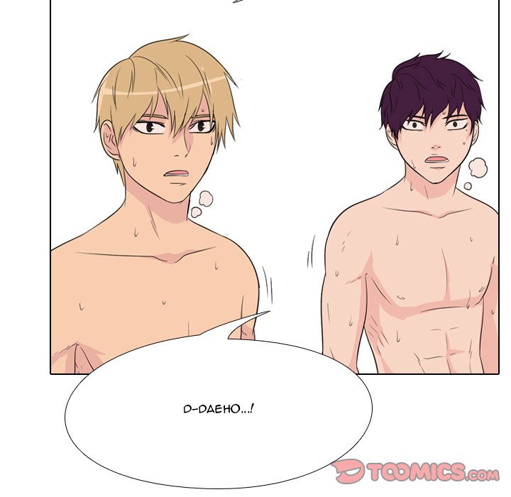 High School Legend Red Dragon Chapter 73 image 29