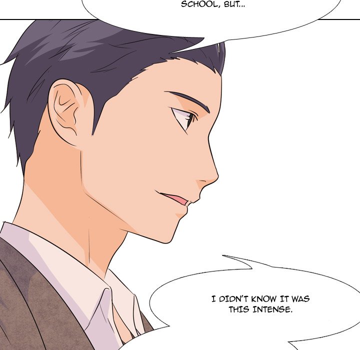 High School Legend Red Dragon Chapter 73 image 32