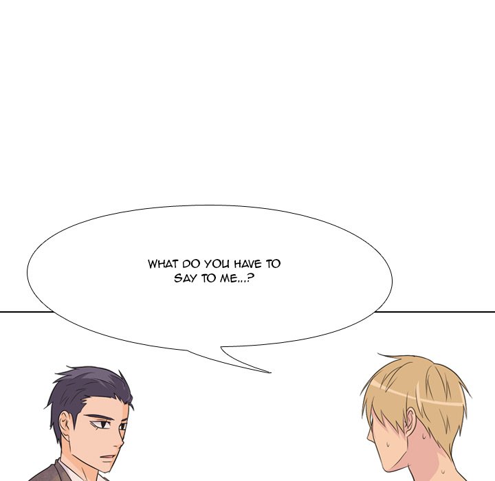 High School Legend Red Dragon Chapter 73 image 42