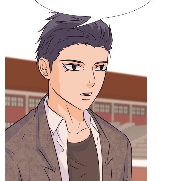 High School Legend Red Dragon Chapter 73 image 44