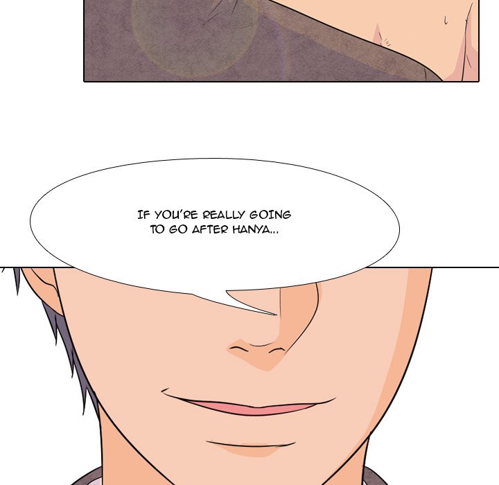 High School Legend Red Dragon Chapter 73 image 51