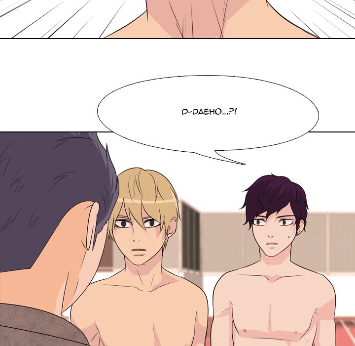 High School Legend Red Dragon Chapter 73 image 55