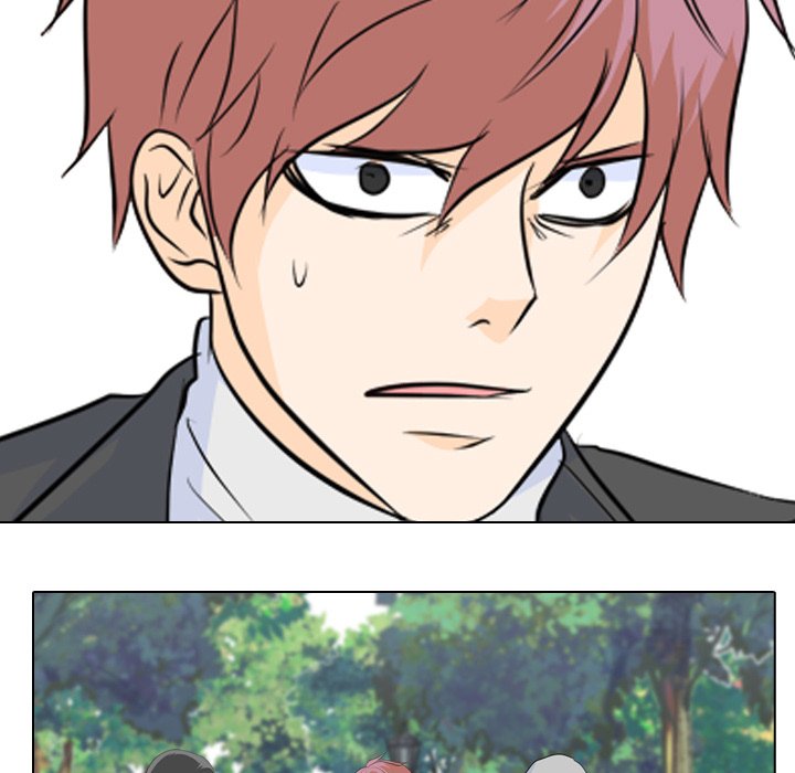 High School Legend Red Dragon Chapter 73 image 6