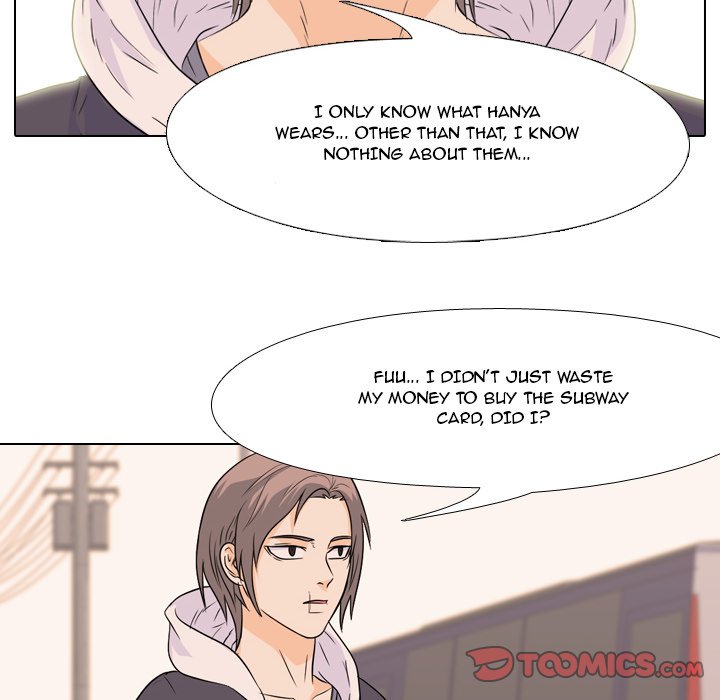 High School Legend Red Dragon Chapter 73 image 69