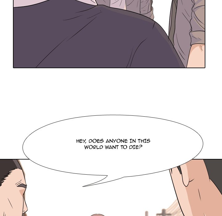 High School Legend Red Dragon Chapter 73 image 87