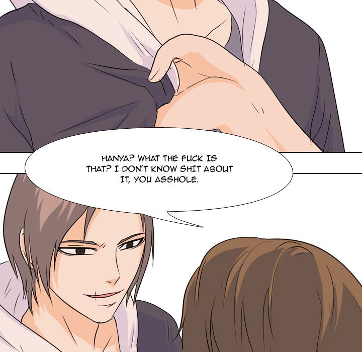 High School Legend Red Dragon Chapter 73 image 91