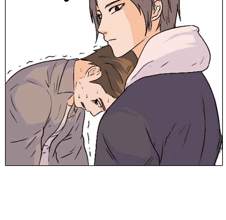 High School Legend Red Dragon Chapter 74 image 9