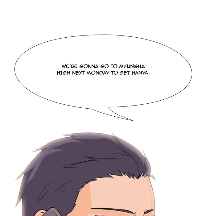 High School Legend Red Dragon Chapter 74 image 117