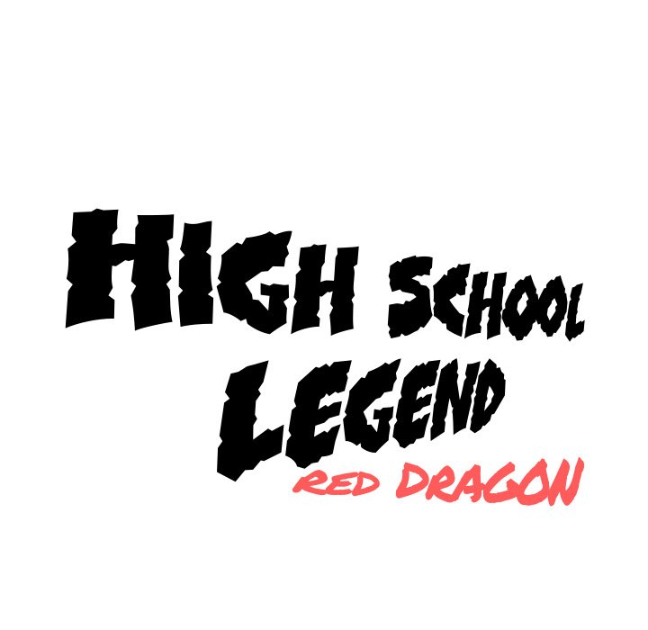 High School Legend Red Dragon Chapter 74 image 120