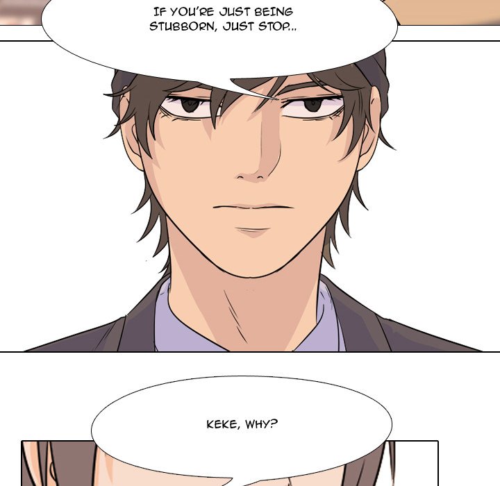 High School Legend Red Dragon Chapter 74 image 33
