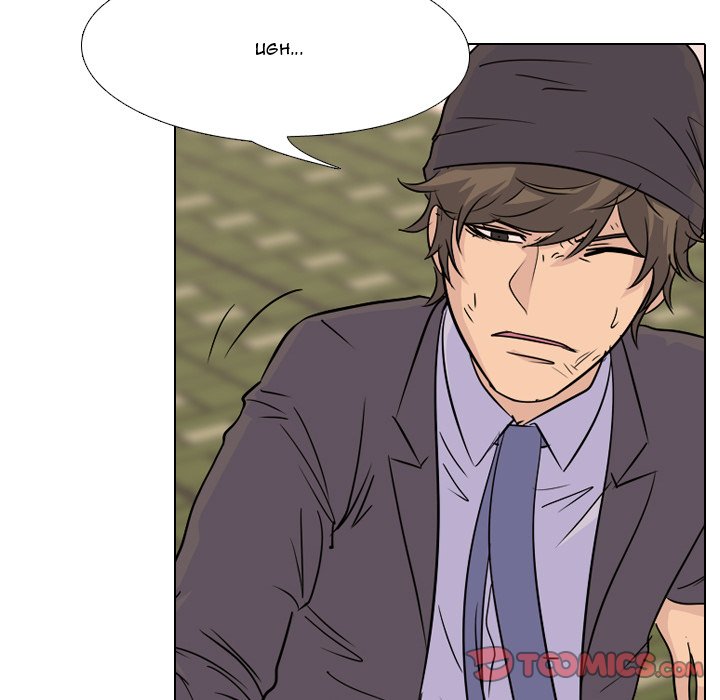 High School Legend Red Dragon Chapter 74 image 56