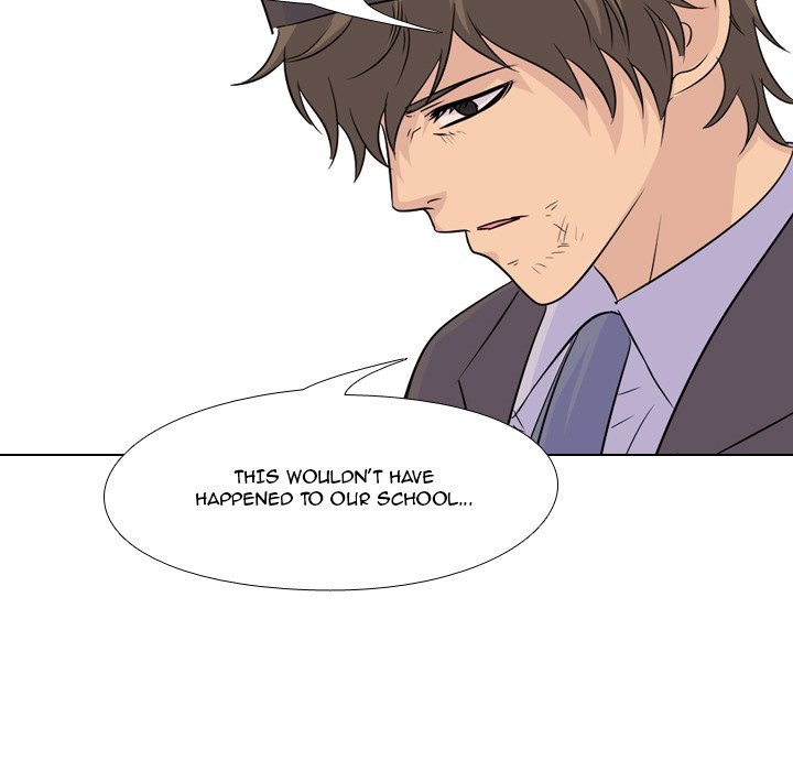 High School Legend Red Dragon Chapter 74 image 76