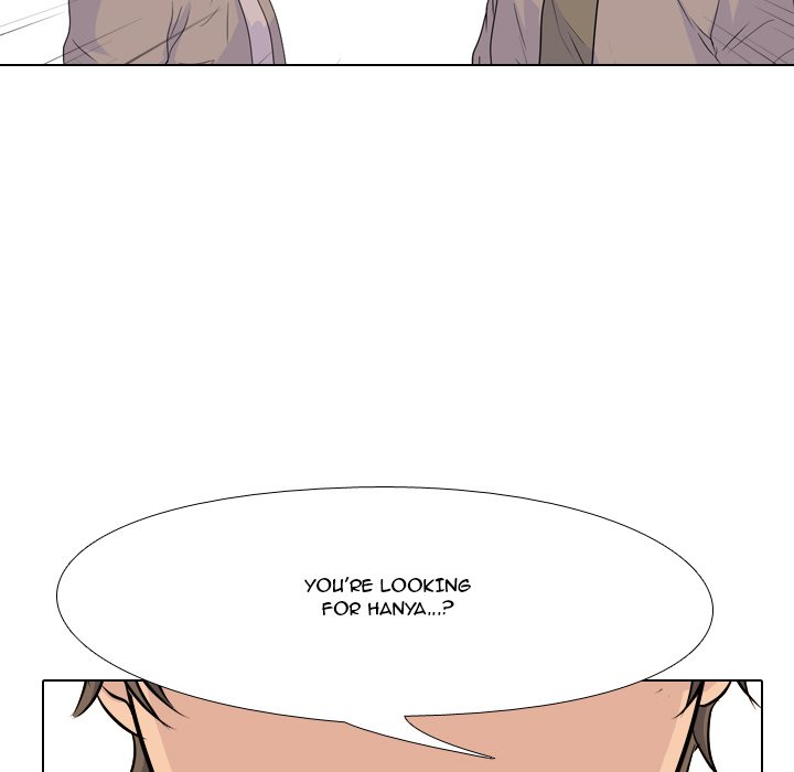 High School Legend Red Dragon Chapter 74 image 7