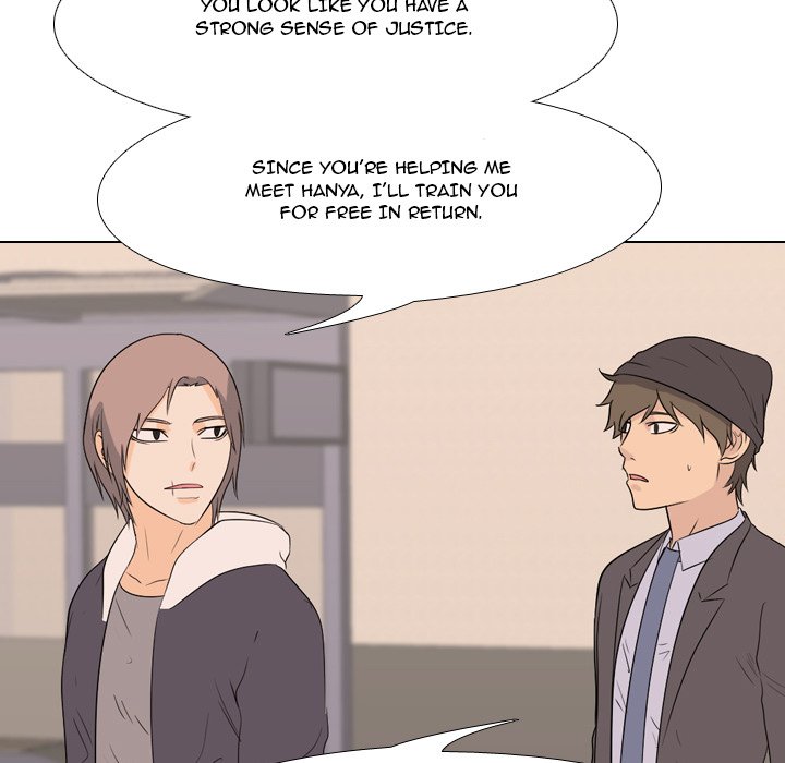 High School Legend Red Dragon Chapter 74 image 82