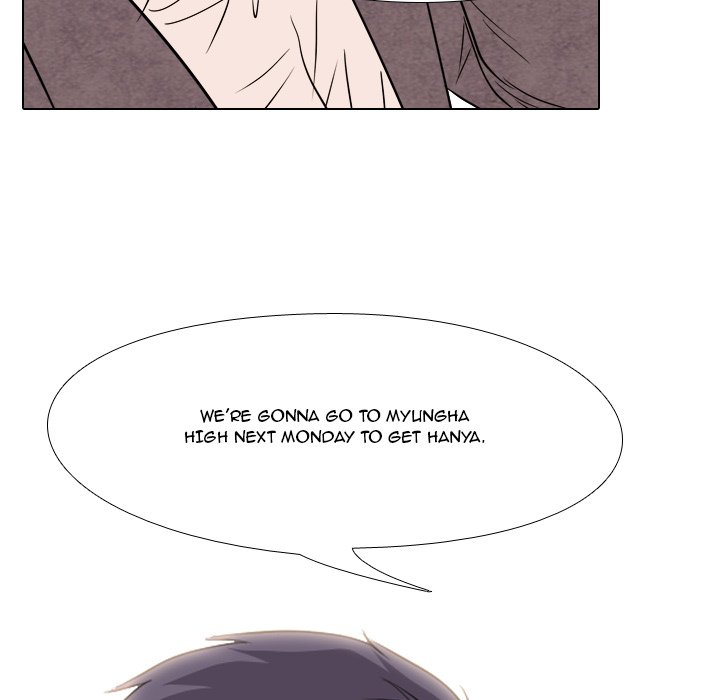 High School Legend Red Dragon Chapter 75 image 10