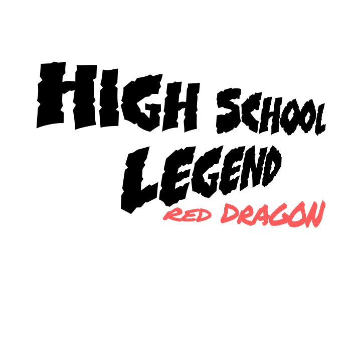High School Legend Red Dragon Chapter 75 image 114