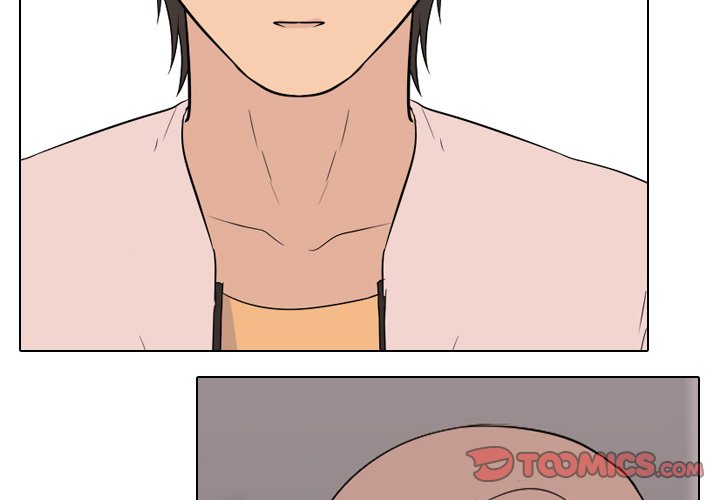 High School Legend Red Dragon Chapter 75 image 1