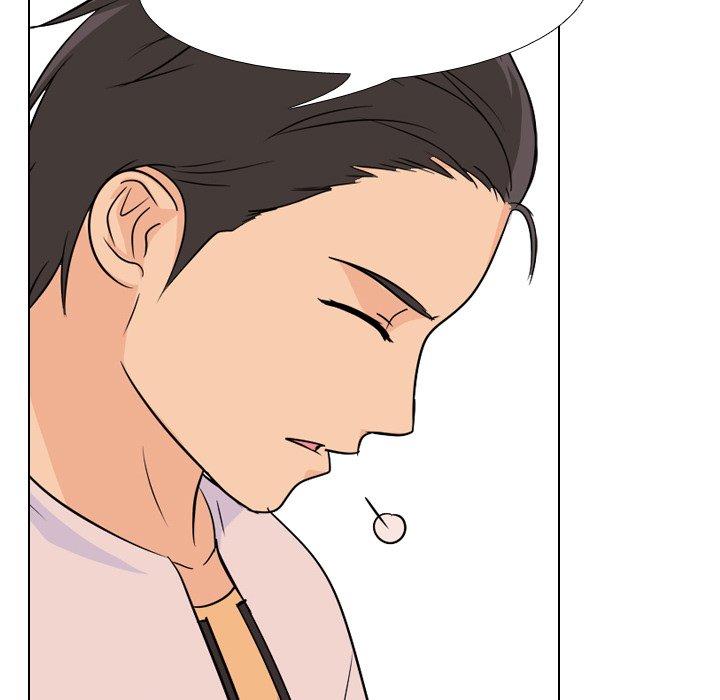 High School Legend Red Dragon Chapter 75 image 22