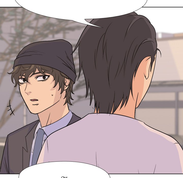 High School Legend Red Dragon Chapter 75 image 27