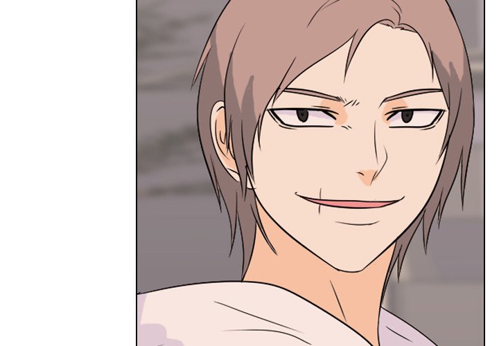 High School Legend Red Dragon Chapter 75 image 2