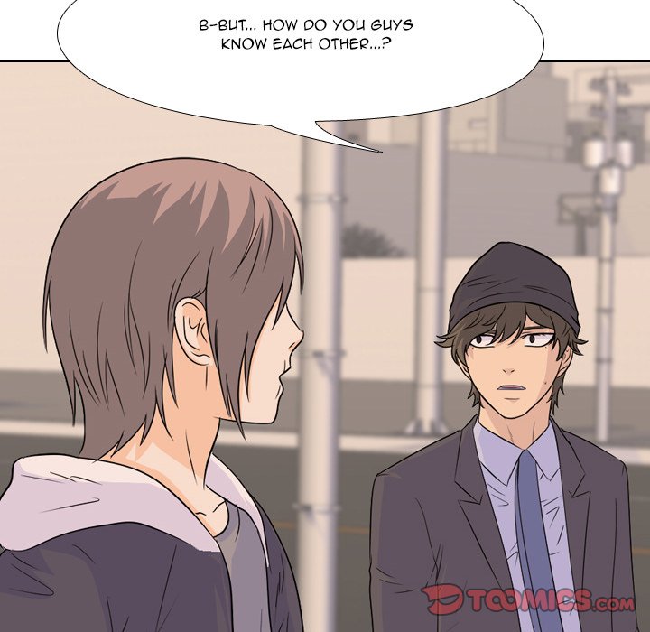 High School Legend Red Dragon Chapter 75 image 33