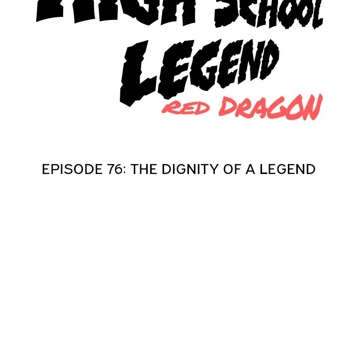High School Legend Red Dragon Chapter 76 image 11