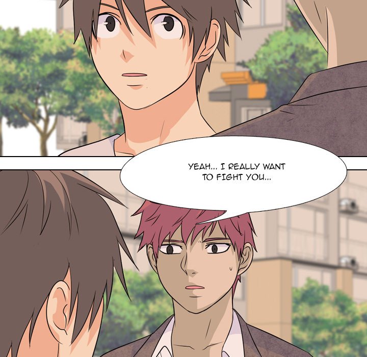 High School Legend Red Dragon Chapter 76 image 15
