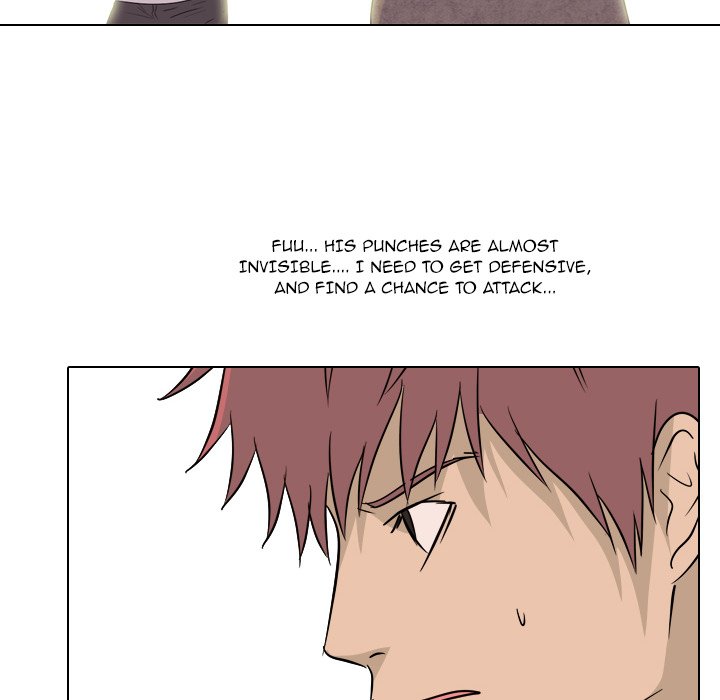 High School Legend Red Dragon Chapter 76 image 43