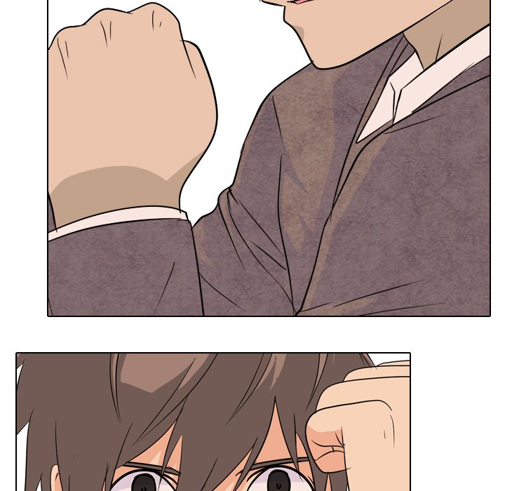 High School Legend Red Dragon Chapter 76 image 44