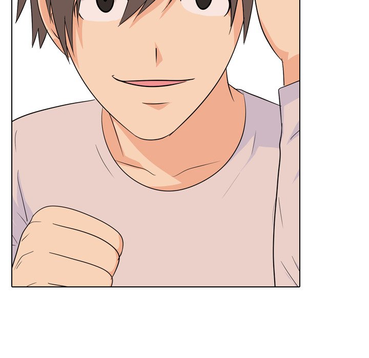 High School Legend Red Dragon Chapter 76 image 45