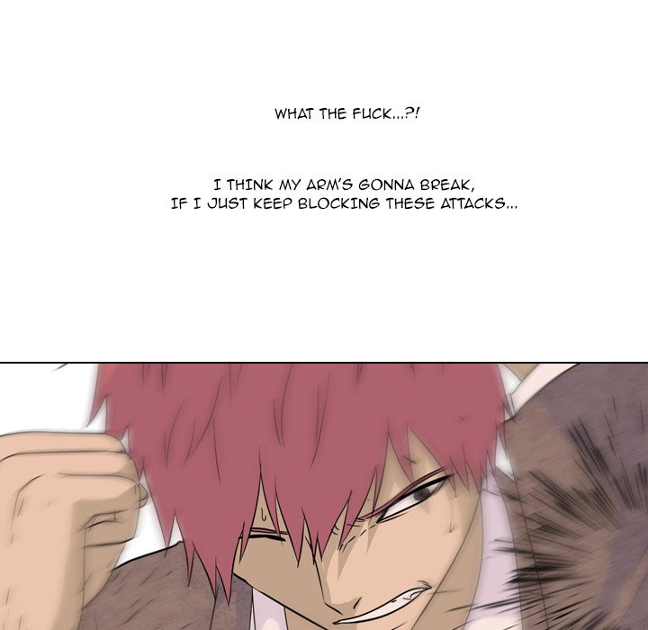 High School Legend Red Dragon Chapter 76 image 53