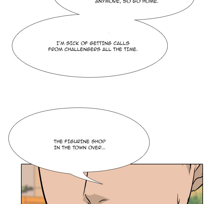 High School Legend Red Dragon Chapter 76 image 5