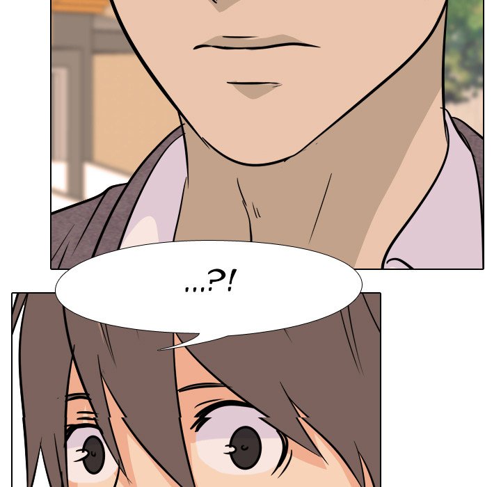 High School Legend Red Dragon Chapter 76 image 6