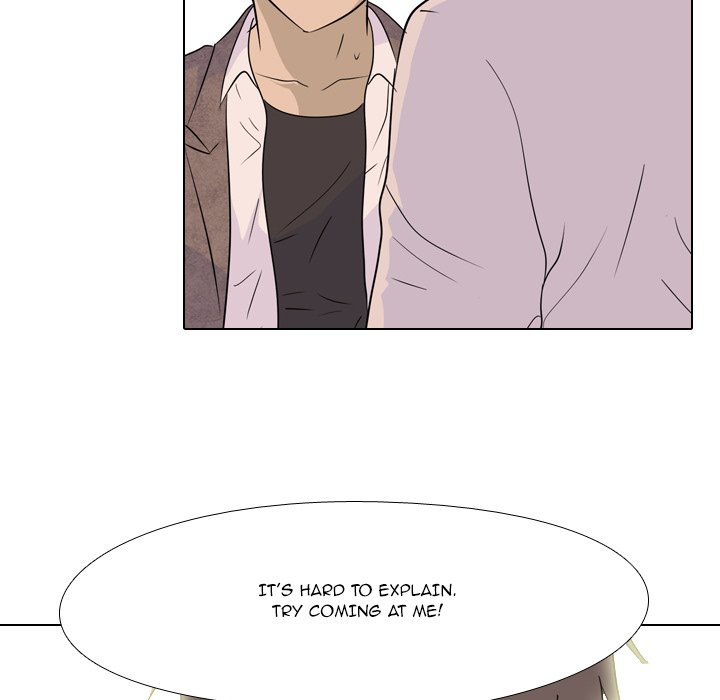 High School Legend Red Dragon Chapter 76 image 78