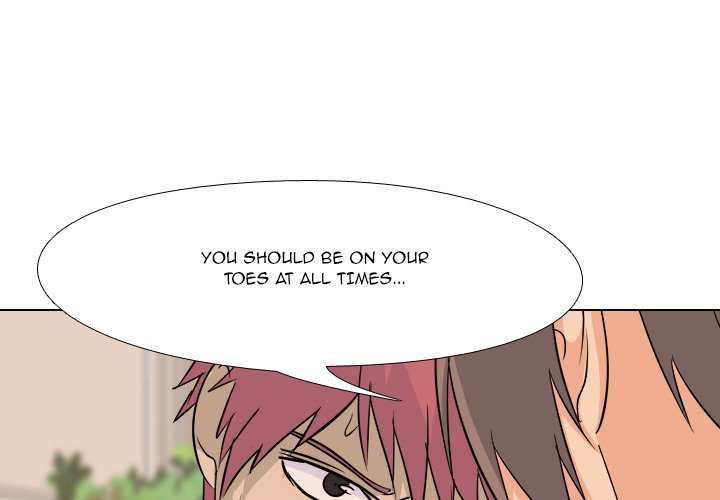 High School Legend Red Dragon Chapter 77 image 0