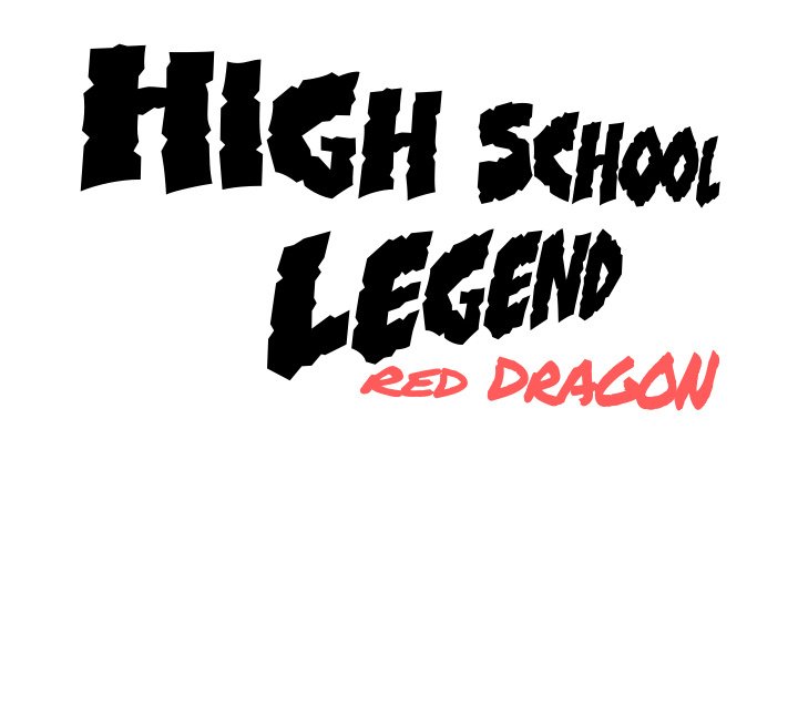 High School Legend Red Dragon Chapter 77 image 112