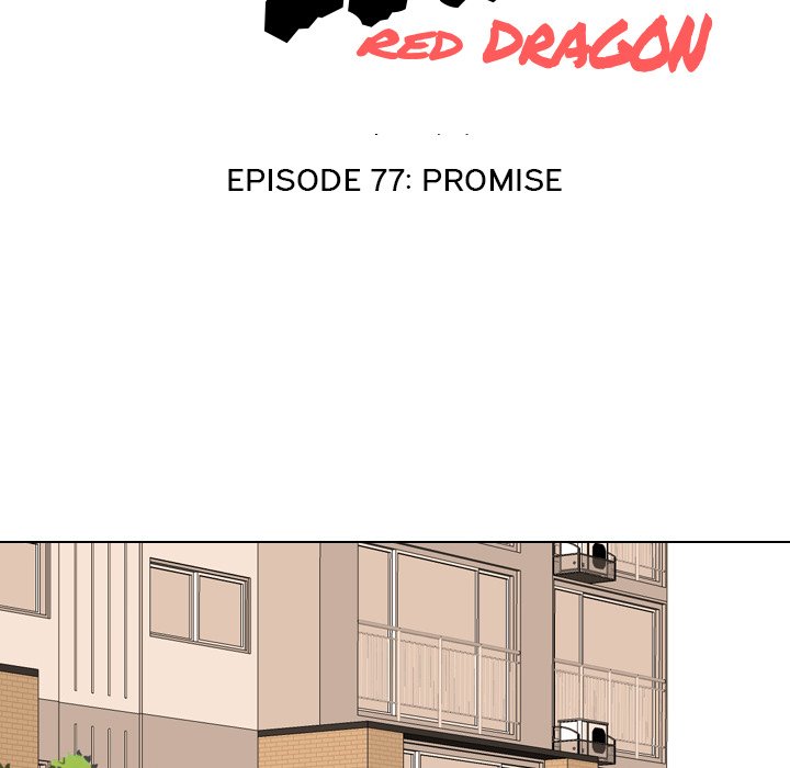 High School Legend Red Dragon Chapter 77 image 15