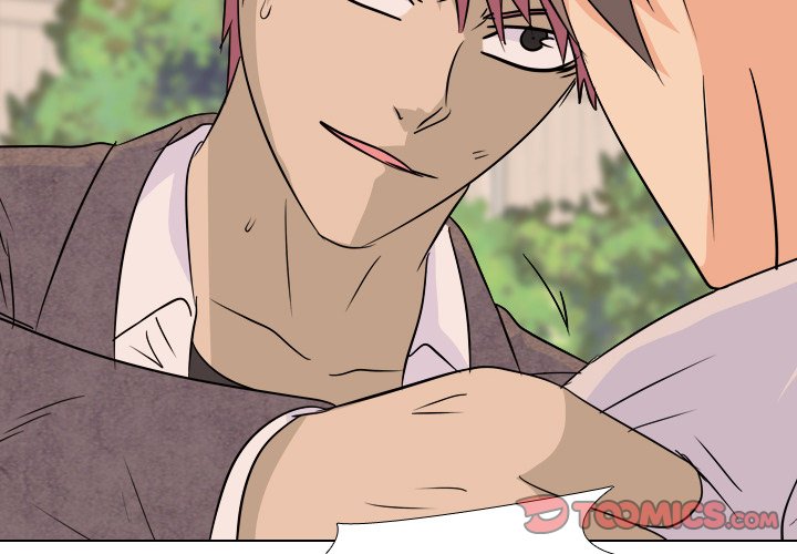High School Legend Red Dragon Chapter 77 image 1