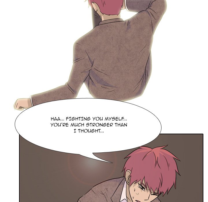 High School Legend Red Dragon Chapter 77 image 23