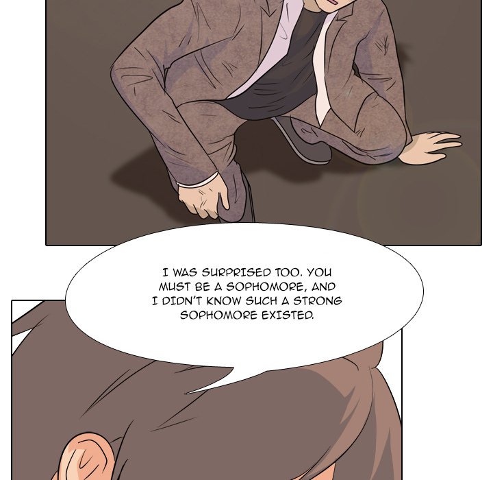 High School Legend Red Dragon Chapter 77 image 24