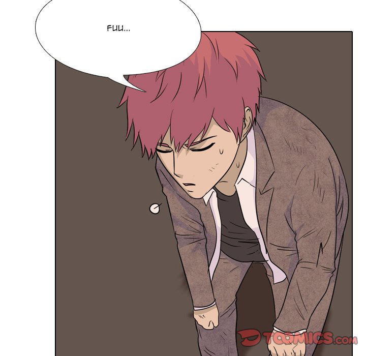 High School Legend Red Dragon Chapter 77 image 29