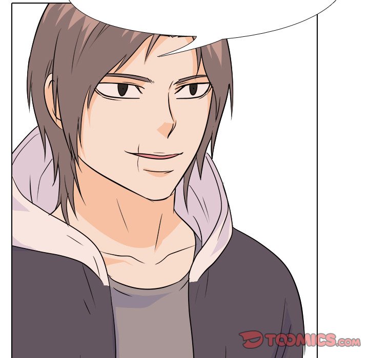 High School Legend Red Dragon Chapter 77 image 41