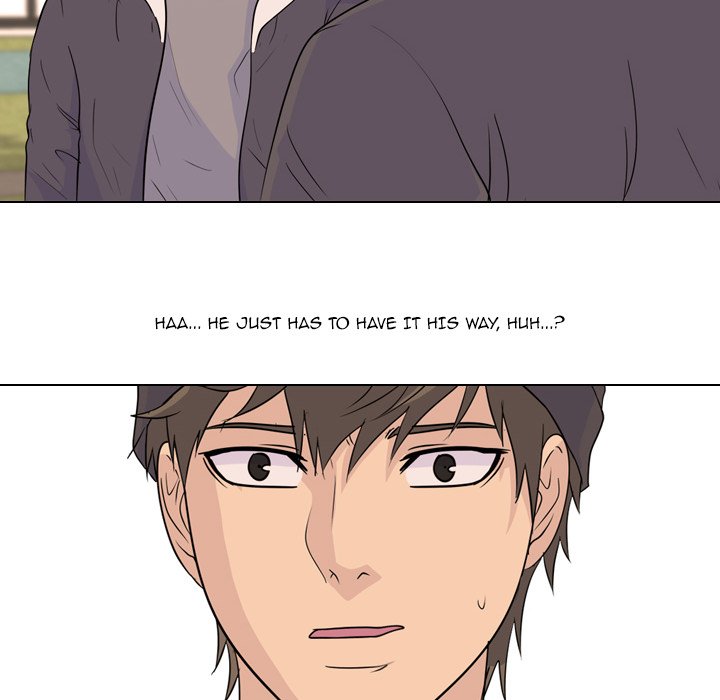 High School Legend Red Dragon Chapter 77 image 44
