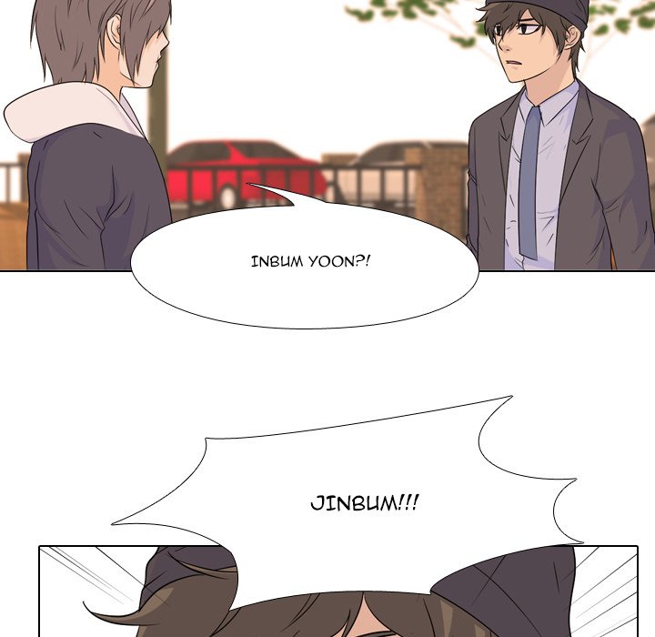 High School Legend Red Dragon Chapter 77 image 47