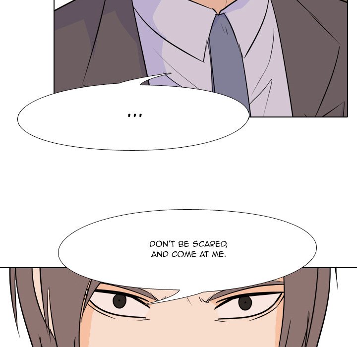 High School Legend Red Dragon Chapter 77 image 58